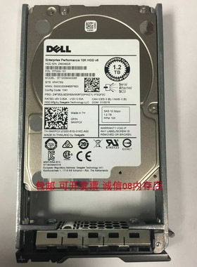 DELL MD3620i MD3660f MD3800i MD3820i硬盘1.2T 10K SAS 2.5 12G