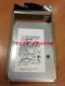 00Y5016 DS5020 FRU 44X3237存储硬盘 15K IBM DS4700 450G