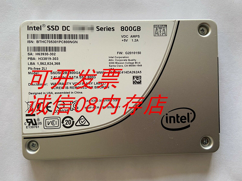 浪潮NF8560M2 NF5588M3 NF5280M3固态企业级硬盘800G SSD服务器