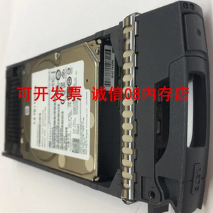 1.2TB硬盘FAS2520 1.2T FAS2240 X425_SSKBE1T2A10 适用于Netapp