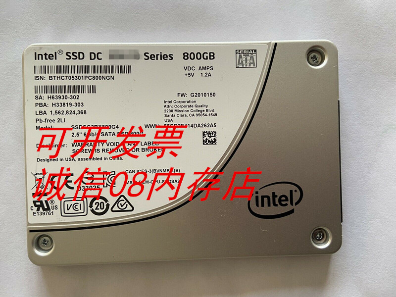 浪潮NF5270M2 NF5280M4 NF8460M4 固态企业级硬盘800G SSD服务器 电脑硬件/显示器/电脑周边 机械硬盘 原图主图