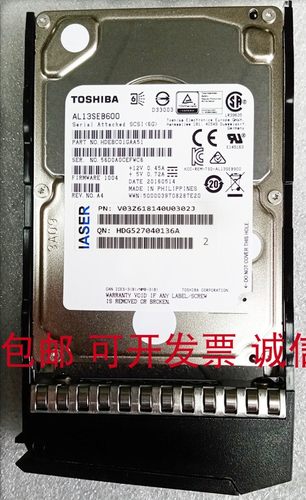 浪潮AL13SEB600 600G 10K SAS服务器硬盘NF5270 NF5280 M2 M3 M4