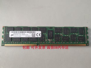 R920 R820 R710服务器内存条16G DELL PC3 T410 1333 10600R T620