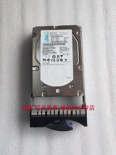 300G 15K SAS IBM DS3400 43X0805 3.5存储硬盘DS3200 DS3300 FRU