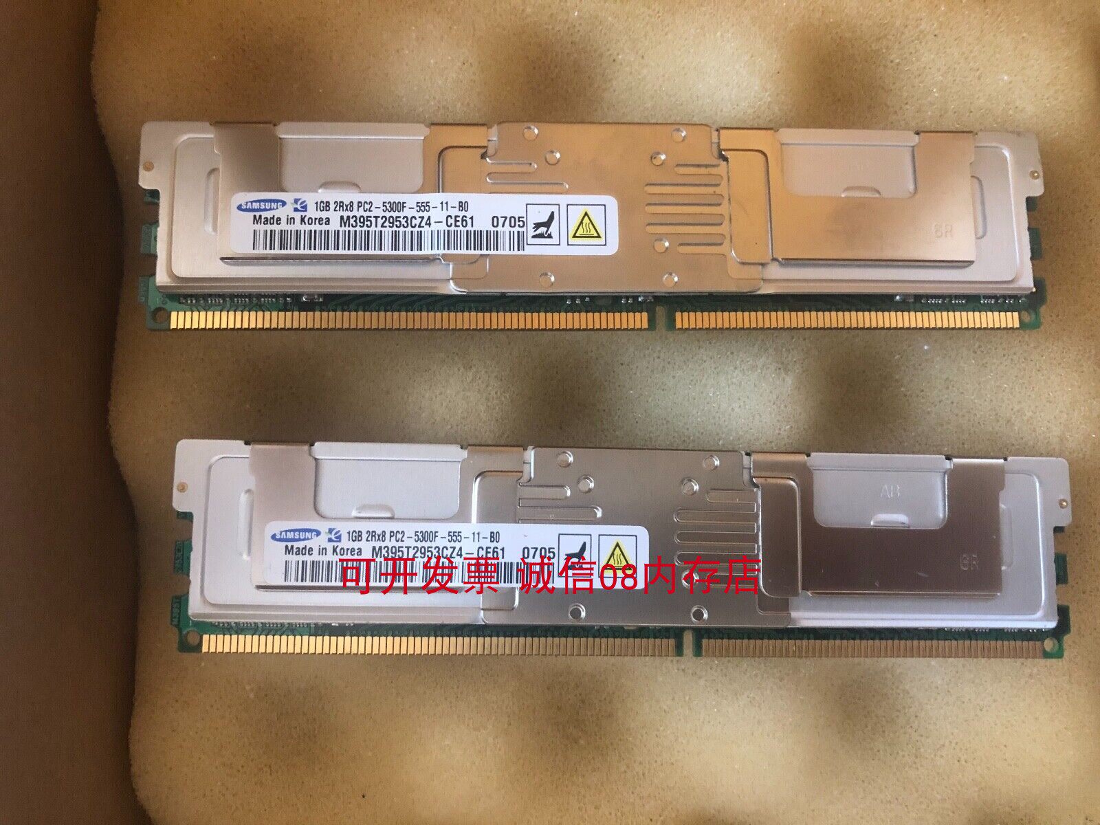 IBM X3850 X3950 X5 X6 2TB 2T SATA 2 5 7 2K ibm-x3850-x3950-x5-x6-2tb-2t-sata-2-5-7-2k