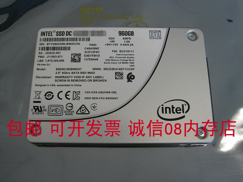 联想SR651 SR655 SR665 RD430 TD350固态服务器硬盘960G SSD SATA 电脑硬件/显示器/电脑周边 机械硬盘 原图主图