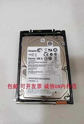 EMC2.5存储硬盘600G10KSAS