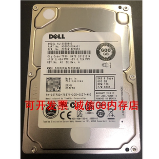 HDEBC01DAA51 R820 600G SAS服务器硬盘R710 T420 10K 适用于DELL