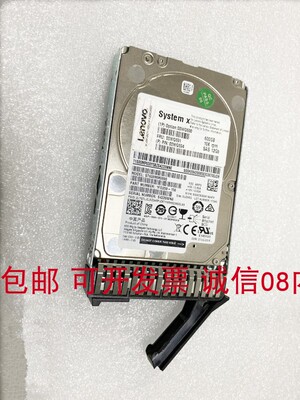 适用联想00WG690 00WG691 600G SAS服务器硬盘X3850 X3950 X6 X5