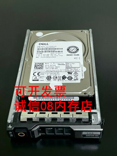 300G 10K SAS DELL 12GB服务器硬盘R730 KT5V6 2.5 R820 0KT5V6