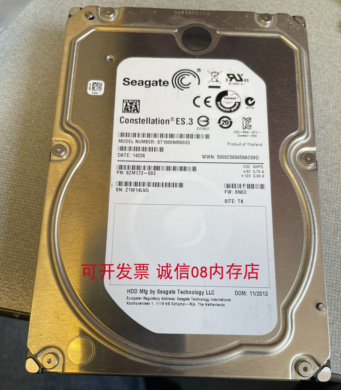 曙光I620-I420-I410-G10-G15-G20服务器硬盘1TB/1T SATA 3.5 7.2K