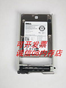 15K 0DP8P5服务器600G SAS 2.5硬盘R910 R720xd DELL R710 DP8P5