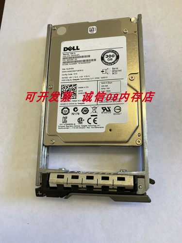 6GBSavio15K.3企业级硬盘300G