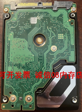 适用曙光 Savvio 15K.3 ST9300653SS 300G SAS服务器硬盘A620-G30