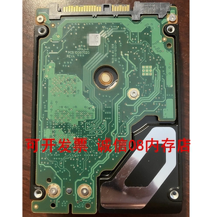 Savvio SAS服务器硬盘A620 15K.3 300G G30 ST9300653SS 适用曙光