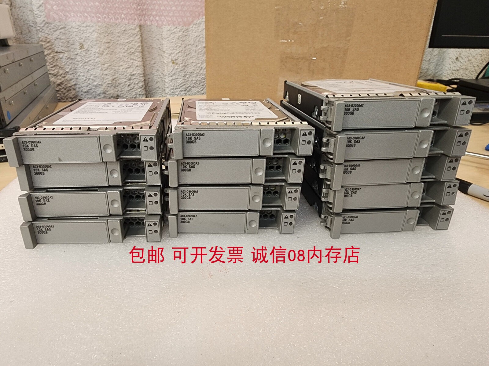 硬盘C420M3M4C460M2