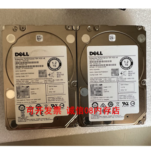 SAS刀片服务器硬盘M420 10K M520 M620 M910 适用DELL M830 1.2T