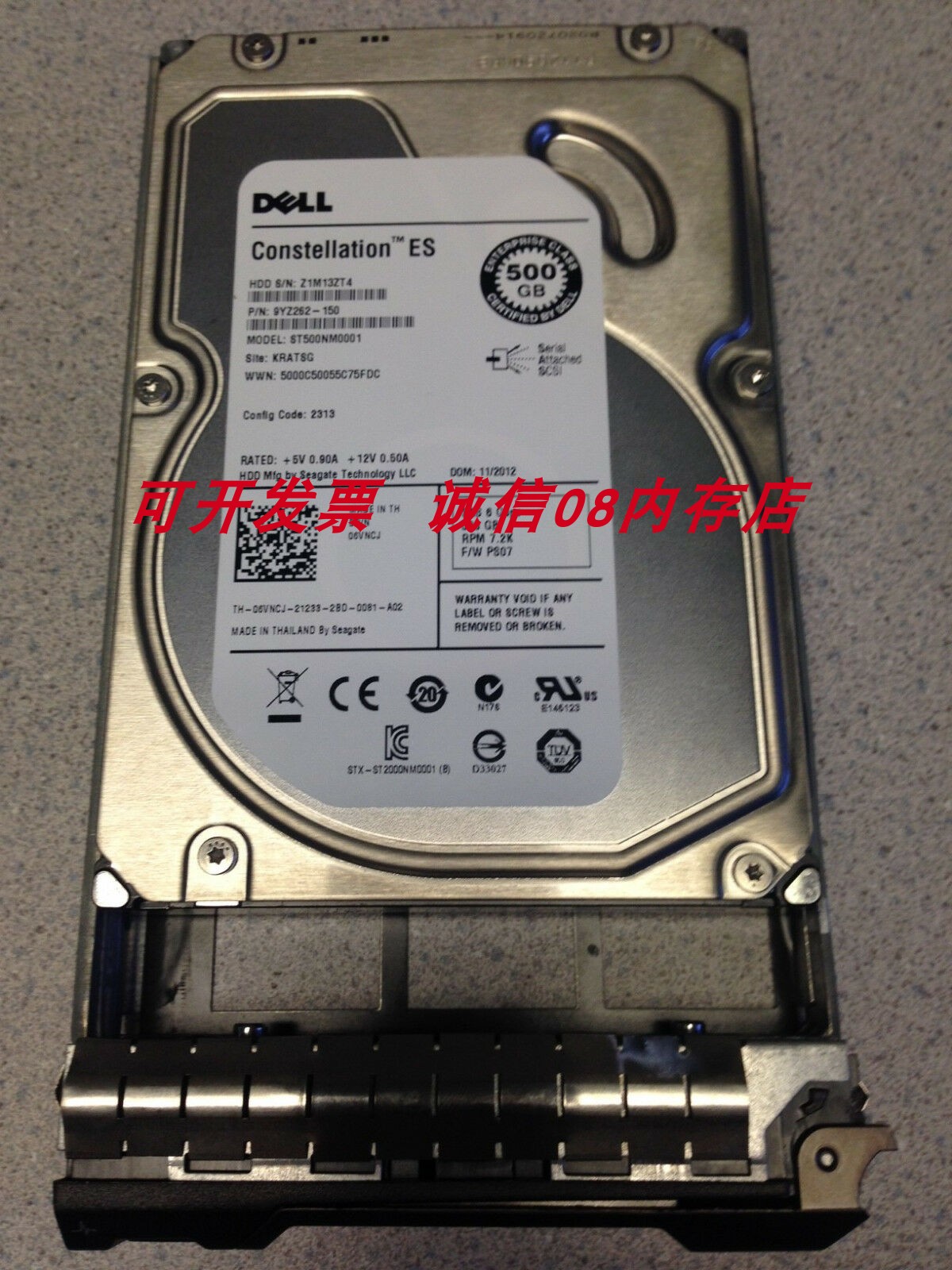 DELL 6VNCJ 06VNCJ 500G SAS 3.5 7.2K硬盘2950 R710 T620 R410