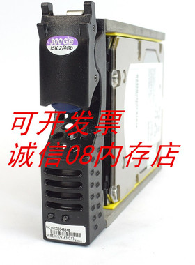 EMC 005048848 300G 15K 2/4GB FC硬盘CX3-40 CX4-120 CX4-480