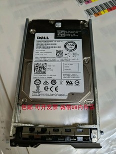 15K 300G SAS 2.5服务器硬盘R720xd R830 DELL R440 ST300MP0005