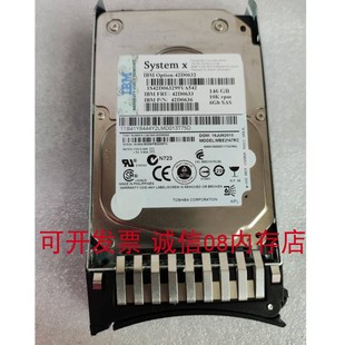 SAS 146G 10K 42D0632 2.5服务器硬盘x3400 IBM X3650 42D0633