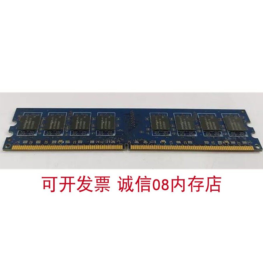 施乐700i V80 V180 J75 2100 3100 C70打印机服务器内存条1G/1GB