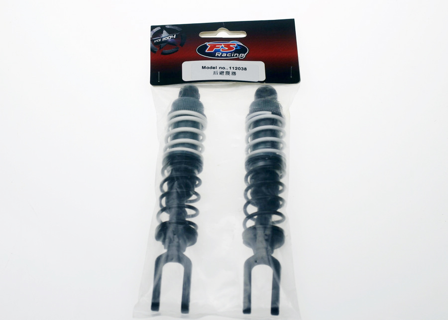 飞神1/5车配件 112119后传动轴 112038后避震器 112006前避震板组