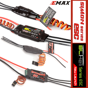 银燕EMAX 　大黄蜂双向电调车船可用BL 12A 20A50A 无刷电调 超轻
