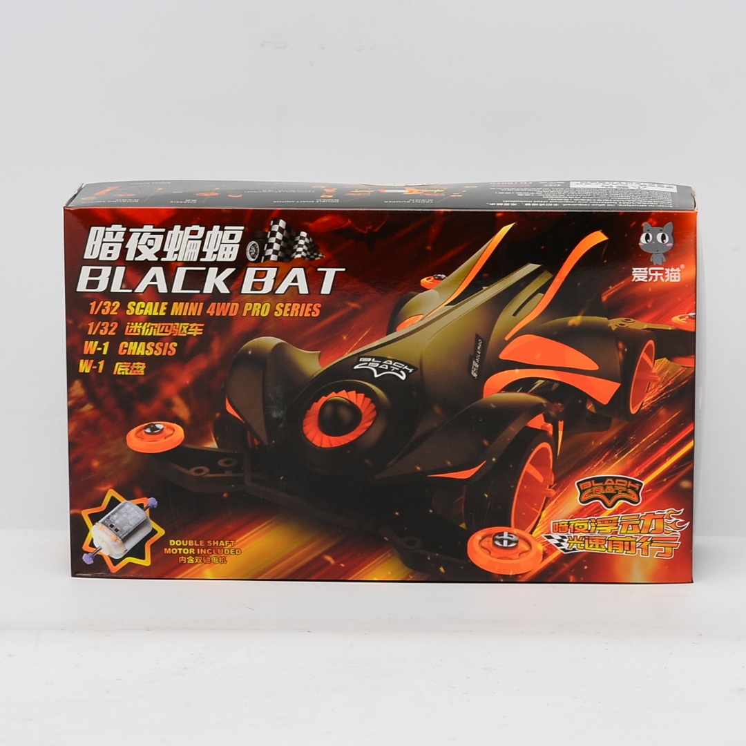 爱乐猫四驱车暗夜蝙蝠双头比赛款W1红动四驱电动拼装梦幻排齿