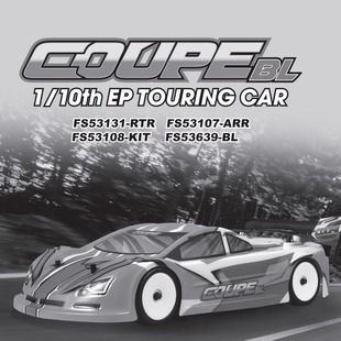 COUPE 飞神FS 10遥控平跑车青少年车辆模型酷派 配件一 53131