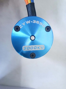F540 3650 无感无刷电机 3300KV 3930KV 4370KV 3630内转子4000KV