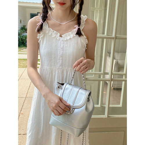 法式初恋木耳边吊带小白裙