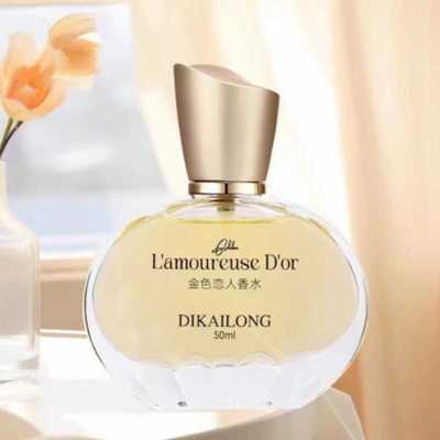 正品迪凯珑金色恋人女士香水50ml