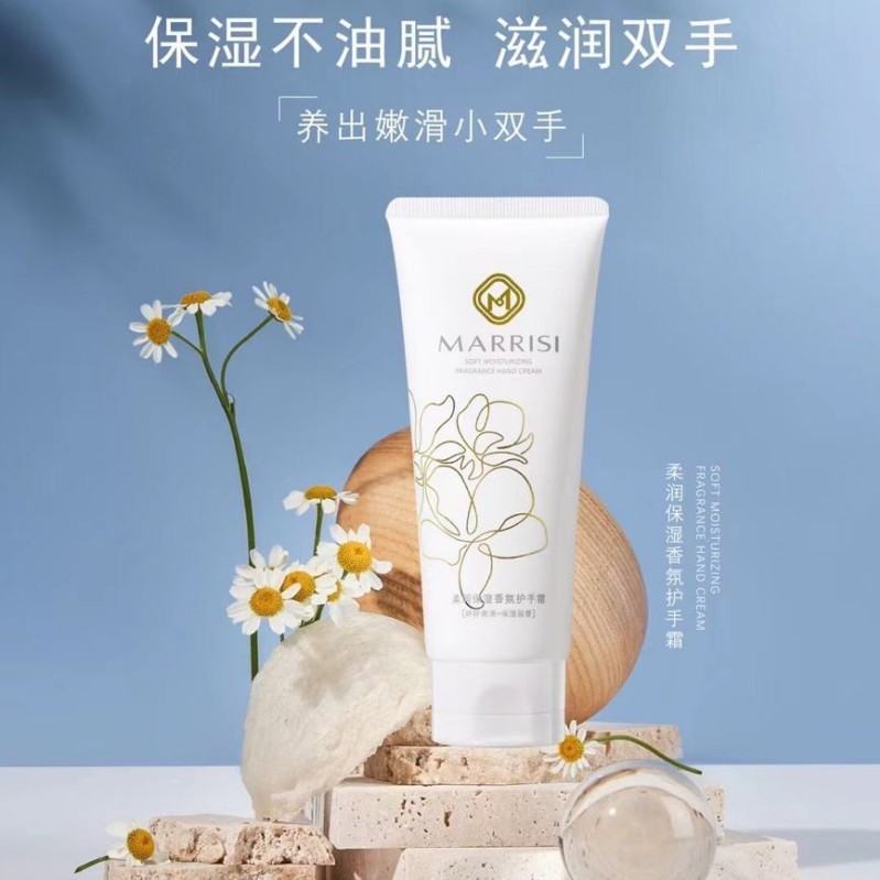 玛莉诗无人区玫瑰香氛护手霜