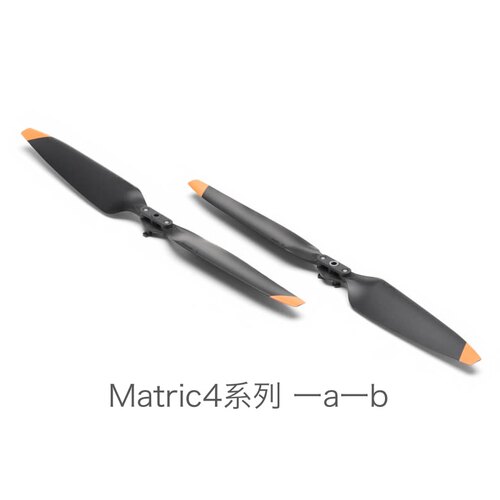 大疆桨叶matric4御2御3御4AIR3S