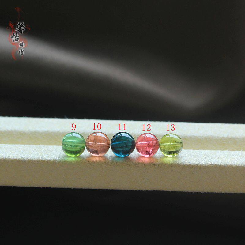 蓝青柠绿橘粉黄碧玺单珠散珠7.5 7.8 8MM玻璃体多宝手链配珠