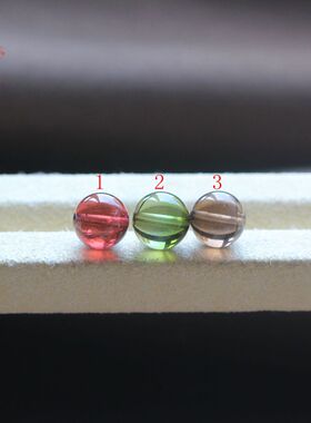 天然碧玺红绿烟灰色圆珠隔珠
