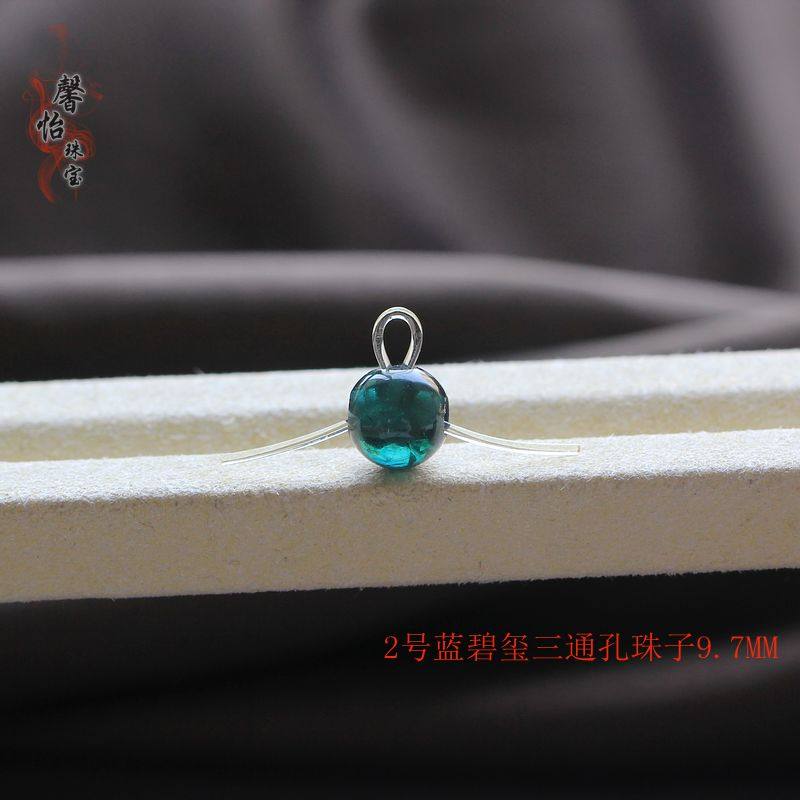 绿蓝碧玺单珠散珠9.7 10.3 11.9MM多宝手链项链DIY佛头三通孔珠,饰品/流行首饰/时尚饰品新,其他DIY饰品配件,淘宝优惠券,粉丝福利购,淘宝优惠卷