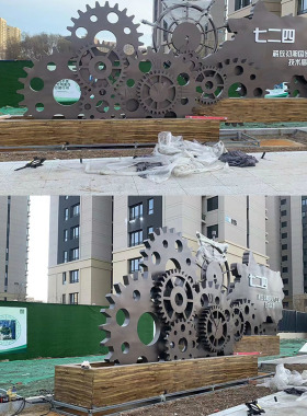 公园摆件齿轮落地工业风纯手工复古庭院工艺品做旧装饰品