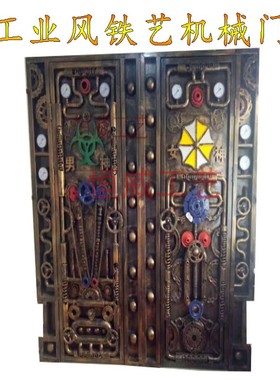 复古工业机械金属酒吧铁艺门餐厅