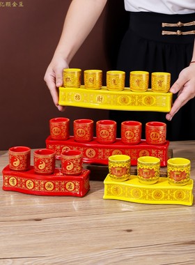 供杯佛前供水杯茶杯招财供酒杯家用净水杯财神观音圣水杯贡杯仙家