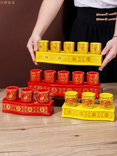 供杯佛前供水杯茶杯招财供酒杯家用净水杯财神观音圣水杯贡杯仙家