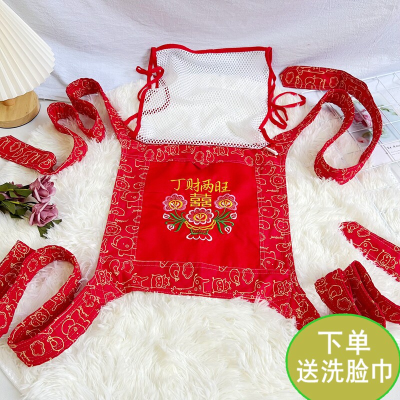 红色喜庆丁财两旺绑带款广东传统老式四爪宝宝婴幼儿童背孩子背带