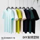 纯色拼接体恤DIY打底衫 雪山棉短袖 T恤定制印logo字2026夏新款 上衣