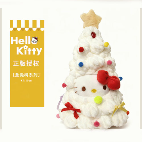日本正版HelloKitty圣诞树挂件