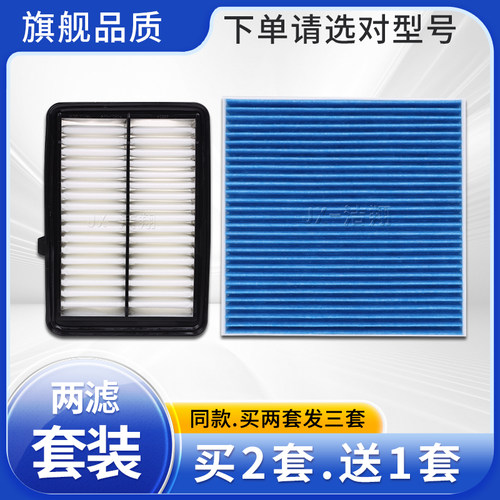 升级款，透气和过滤兼顾！