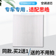 适配思皓E10X花仙子E50A爱跑QX曜X8 E40X空调滤芯格