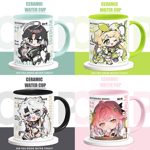 鸣潮周边马克杯长离凌阳卡卡罗今汐鉴心维里奈同人谷子陶瓷水杯子