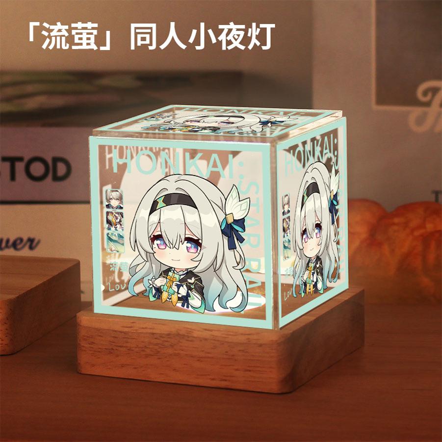 二次元动漫游戏周边流萤彦卿青雀镜流黄泉藿藿小夜灯生日礼物女生