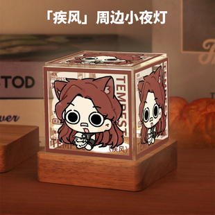 三角洲行动周边露娜深蓝疾风二次元动漫谷子小夜灯摆件生日礼物